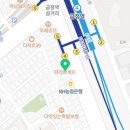 육회왕자연어공주금정역점 이미지