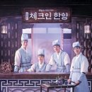 한양 이미지
