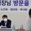 하천리마을회관 이미지