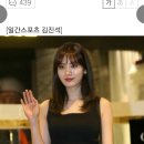 [단독]나나, '굿 와이프'로 첫 연기 '전도연 조력자' 이미지