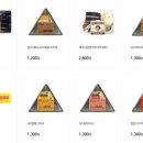 영희네김밥도시락