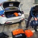 망성파출소 이미지