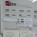 백화장여관 네이버블로그