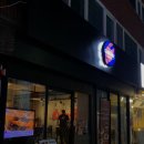 케이준서울(Cajun Seoul) 이미지