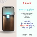 구로-구로-구로-1578 이미지