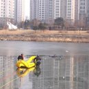 인천소방본부(119 특수구조단) 이미지