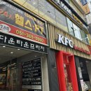 부산헬스프라자 | 화명동 PT 24시 500평 규모 대형 헬스장 : 지젤피트니스 PT 후기