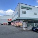 쌍둥이카정비공업사 | “ #청주 #오창 #한내 1급 공업사 #국산 #수입차 전문 정비와 프리미엄 실내 인테리어 ”