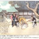 세련된형제들