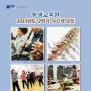 순천향대학교 이미지