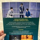 거의인간 이미지