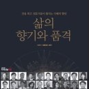 서광문화사 이미지