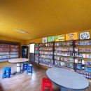 어등농장 이미지