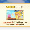 초원에너지