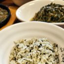 수인씨의마당 이미지