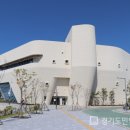 시흥오이도박물관 이미지