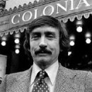 맹호의원 이미지