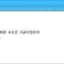 엔돌핀멀티방 이미지