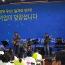 로그밸리 이미지