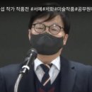 송암축사 네이버블로그