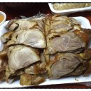 마루족발보쌈