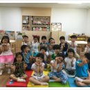 염소반