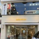 너는나의꽃 | 동성로 꽃집 가성비 무인수령 가능한 ‘너와나의봄’에서 양가 첫인사 꽃 주문후기