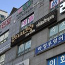 더샵테라피 | <뷰티시크릿> 부산 수영구 망미동 에스테틱 노화 방지 초코테라피 솔직후기