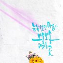 만복세탁소 이미지