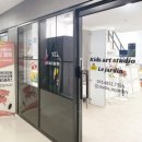 키즈아트스튜디오우리의정원미술교습소