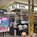 돈이찌_IFC | 돈이찌 | 여의도 IFC몰, 1인 라멘 정식 솔직 리뷰 (ft. 다음엔 무조건 덮밥)