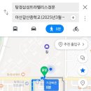 아산갈산중학교 이미지
