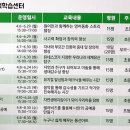 FunFun북아트 이미지