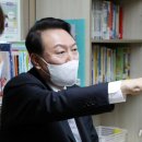 신나는 지역아동센터 이미지