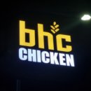 수원-0463 | [수원역 치킨집] 'bhc치킨 수원역점' 핫후라이드콤보 내돈내산 후기
