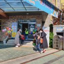 동편유치원 이미지