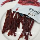창씨고집 이미지