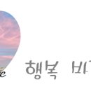 고기굽는방앗간 중화역점 이미지