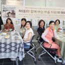삼방마을관리사회적협동조합 이미지