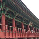 태화루 이미지