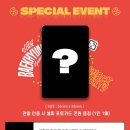 CGV 광주터미널 1관 이미지