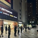 데카트론 데카러너스 잠실 러닝클래스 후기