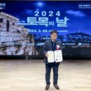 강남토목설계