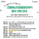 삼호빌라2차 네이버블로그