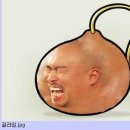 사이버 길드 이미지