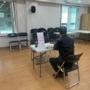 남가좌2동주민센터 이미지