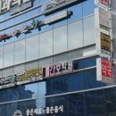 로타리약국 이미지