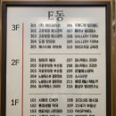 자윤한의원 | 부산 산후보약 잘하는 곳 센텀 자윤한의원 내돈내산