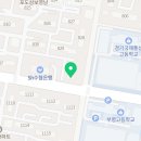 엘리트영어보습학원 이미지