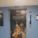 야탑로81번길 이미지